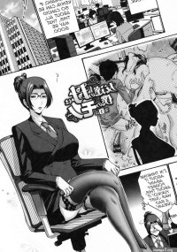 Jerk Off Instruction Tomodachi No Haha Wa Boku No Mono