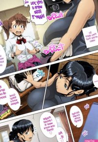 One Time Gal Zenpen Shinozuka Yuuji-28
