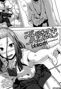 Only For You-Read-Hentai Manga Hentai Comic
