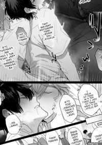 The Broadcasting Fuck Room by Club Renyu Tenninya Yoshiwaki Eng Updated!