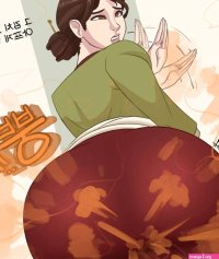 Rule 34