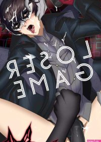 Persona 5