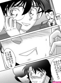 Light Rate Port Pink Saimin SEX Dorei