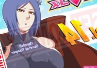 Konan