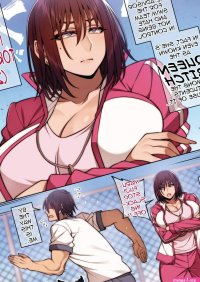 Haruko on X: Follow and RT For the Next Slides. hentai manga anime doujinshi porn Free Sign Up Best Ai