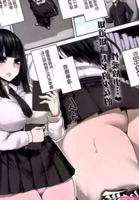 Oshiri AI nhentai: hentai doujinshi and manga