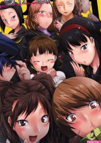 Porn comics with Ai Ebihara. A big collection of the best Porn comics