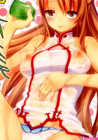 Read Ai no Katachi Sword Art Online english hentai comics