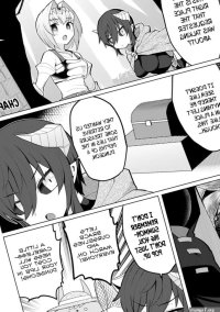 Dark Summoner to Dekiteiru