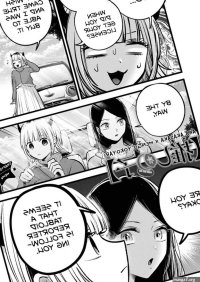 Oshi no Ko