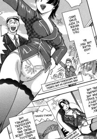 Lingerie Shachou Ai