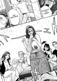 Twin Milf-Chapter 10-Hentai Manga Hentai Comic