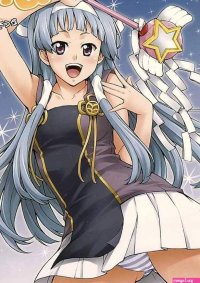 Nagi Kan by Takurou