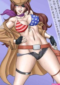 Nagi