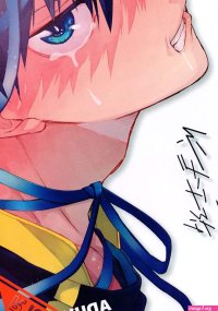 Yaoi porn manga Blue Lock