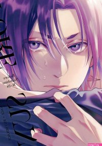 NiR Juugatsu BEFORE SUNSHINE