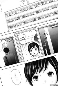 Chapter 3 Netoraserare Original Work hentai art