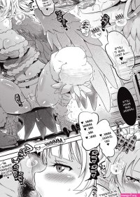 Monster porn manga