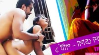 Sex Story in Bengali Fucked my Stepmother Pussy