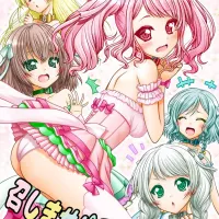 Hentai Doujinshi