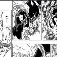 Vegeta Gets a New God of Destruction Form! Dragon Ball Super Manga Chapter 74 Spoilers!