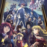 Twilight of the Golden Witch