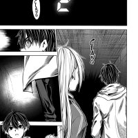 Battle in 5 Seconds After Meeting Chapter 219