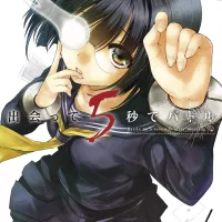 Volume 4
