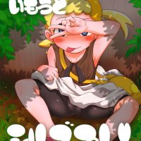 Porn comics with Rosa. A big collection of the best Porn comics