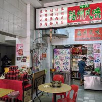 chinese food