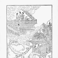 The Cloud Dream of the Nine Kuunmong by Kim Man-Choong Man-jung 1689 Korean novel in English 1922