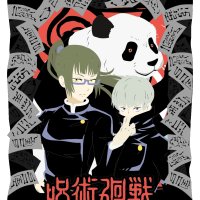 Jujutsu Kaisen: Paper Theater PT-225 Metropolitan Magic College 2nd Grade
