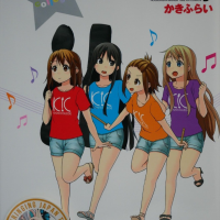 K-On! college