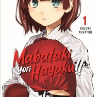 Mabataki Yori Hayaku!! N.1