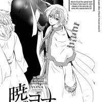 Yona of the Dawn Chapter 247