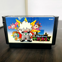 Akumajo Special Boku Dracula Kun Nintendo Famicom Konami 1990 RC847 Japan Retro