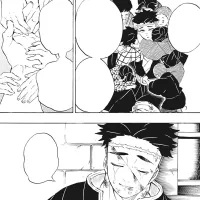 Chapter 200