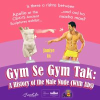 Gym Se Gym Tak: A History of Naked Men With Abs Agents of Ishq