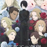 Anime UK News Teams Favourite Anime and Manga Royalty Anime UK News