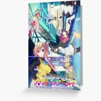 Myriad Colors Phantom World