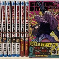 SAKAMOTO DAYS Comic vol.1-9 Complete set Book Manga Yuuto Suzuki Japanese