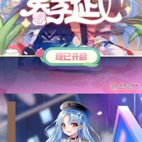 Shut Up Evil Dragon! I Dont Want to Raise a Child With You Anymore