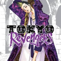 Tokyo Revengers Omnibus Vol. 23-24: Amazon.co.uk: Wakui Ken: 9798888438626: Books