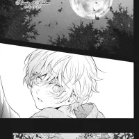 Douleur