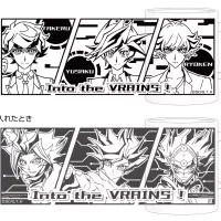YGOrganization