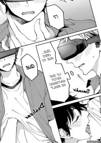 Encirclement Love