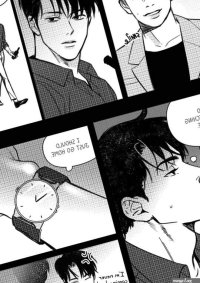My Way With You BL Yaoi Smutty Manhwa Free orchisasia.org