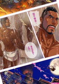 Read Nobi Nobita Muscular Sailor Sexy Moon Hentai Porns
