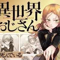10 Best Fantasy-Comedy Manga