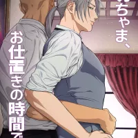 Yaoi porn manga Young Master Its Time For Punishment